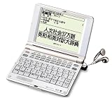 SEIKO IC DICTIONARY �d�q���� SR-E8600 (�p��{�i���f�� 34�R���e���c���^ �����Ή�)