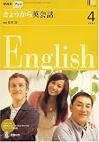 NHK �ƥ�Ӥ��礦����Ѳ��� 2007ǯ 04��� [����]