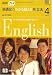 NHK �ƥ�ӿ����С��狼��Ȥ����ʸˡ 2007ǯ 04��� [����]