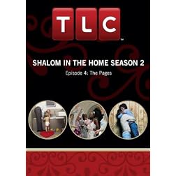 Shalom in the Home Season 2 - Episode 4: The Pages