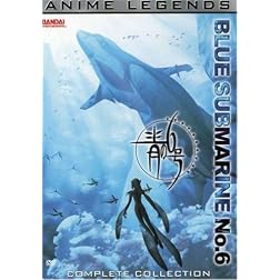 Blue Submarine, No. 6: Anime Legends Complete Collection