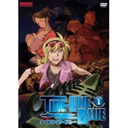 Tide-Line Blue