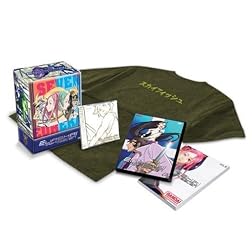 Eureka Seven, Vol. 7