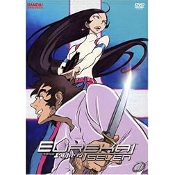 Eureka Seven, Vol. 7