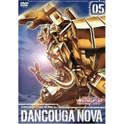 Vol. 5-Dangouga Nova