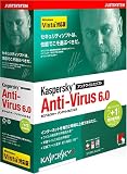 Kaspersky Anti-Virus 6.0 2+1ユーザー 特別優待版 （Vista対応版）