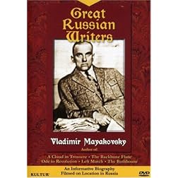 Russian Writers -  Vladimir Mayakovsky
