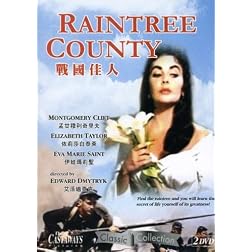 Raintree County (Hk Sub Dol)