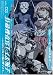 特務捜査官レイ&風子~Vol.02 白濁の戦士たち~