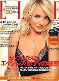 ELLE JAPON (���롦����ݥ�) 2007ǯ 05��� [����]