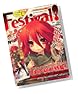 G's Festival (�������ե����ƥ��Х�) 2007ǯ 05��� [����]