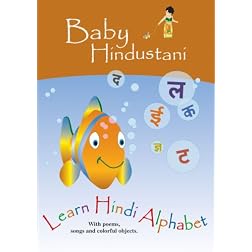 Learn Hindi Alphabet