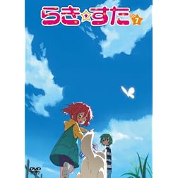 Lucky Star 7 [Region 2]