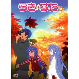 Lucky Star 11