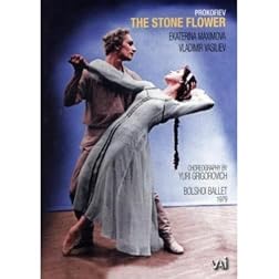 Stone Flower