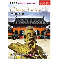 Chinese Religions: Chinese Taoism