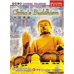 Chinese Religions: China's Buddhism