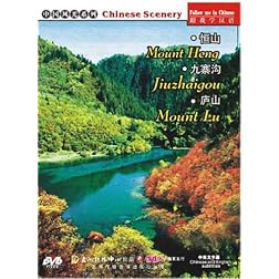 Chinese Scenery: Mount Heng / Jiuzhaigou / Mount Lu