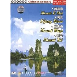 Chinese Scenery: Mount E Mei / Lijiang River / Mount Wuyi / Mount Tai