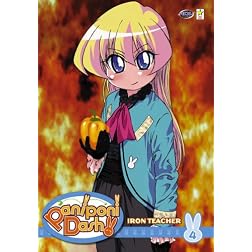 Paniponi Dash, Vol. 4: Iron Teacher