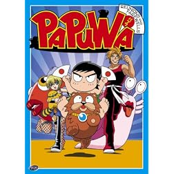Papuwa, Vol. 6: Reunions and Farewells