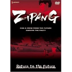 Zipang, Vol. 7: Return to the Future