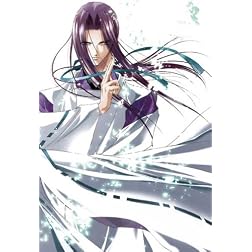Shonen Onmyouji, Vol. 2