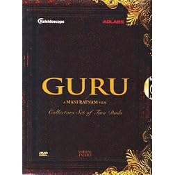 Guru (Abhishek Bachchan, Aishwarya Rai) DVD