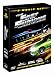 ワイルド･スピード:最速!ターボ・コレクション!! [DVD]