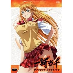 Ikkitousen Dragon Destiny 6