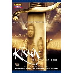 Kisna