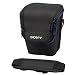 Vente de Livres.com : Sony - Housse de transport LCSHB.AE