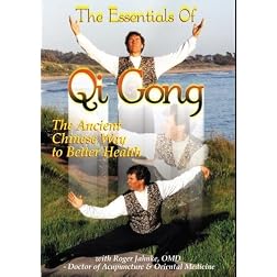 The Essentials Of Qi Gong
