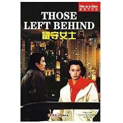 THOSE LEFT BEHIND