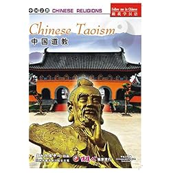 Chinese Taoism