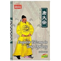 Emperor Taizong in Tang Dynasty