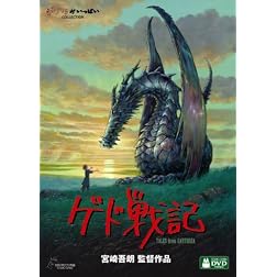 Tales from Earthsea