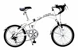 風跳(カザト)ロードタイプ20インチ折畳自転車 KAZATO KZA-RD-206 ホワイト 数量限定白色12連LEDライト/10色LEDライト2本付