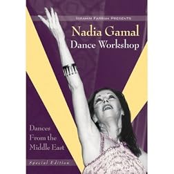 Nadia Gamal Dance Workshop