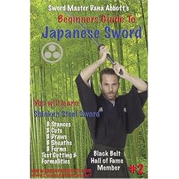 Beginner's Guide to Shinken Steel Sword