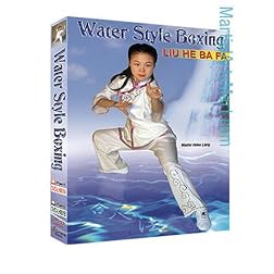 Water Style Boxing - Liu He Ba Fa