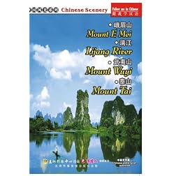 Mount E Mei  Lijiang River Mount Wuyi  Mount Tai
