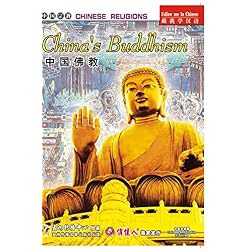 China's Buddhism