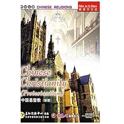 Chinese Christianity