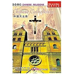 Chinese Catholicism