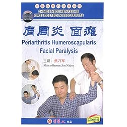 Periarthritis Humeroscapularis   Facial Paralysis