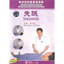 Insomnia