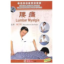Lumbar Myalgia