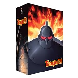 Tetsujin 28: The Complete Set