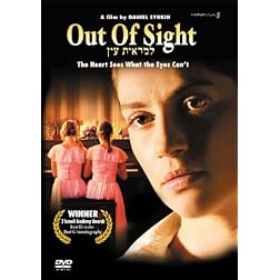 Out of Sight